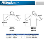 Product thumbnail 14 of 15